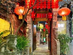 门面-鱼桥巷·美学川菜