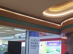 -额尔敦·品质自助(摩尔城店)