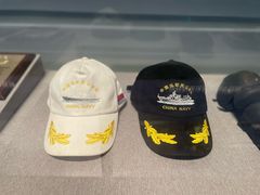 -中国人民解放军海军博物馆