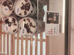 -红星前进面包牛奶公司(五道口购物中心店)