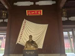 -太平天国侍王府