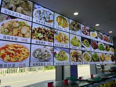-金海湾海鲜排档(朱家尖店)