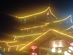 -二十八里太湖船菜(吉祥路店)