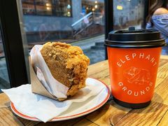 -Elephant Grounds(STARSTREET)