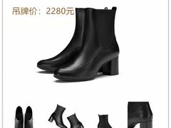 -伊势丹(现代城店)