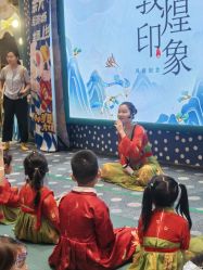 -奈尔宝家庭中心·亲子餐厅(苏州大悦城店)