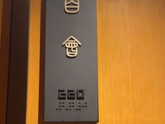 -经禅和·中医推拿(奥体恒山路店)