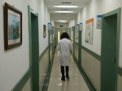 -济南市第二人民医院