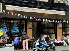 -茶是一枝花泡茶店