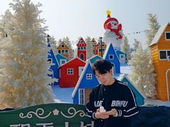 -盈香心动乐园