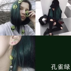 点击看大图 -Rise Hair上升造型