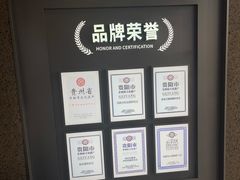 -丝恋丝娃娃(金阳国贸店)