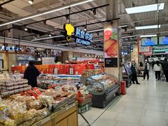 -永辉超市(鲁谷店)