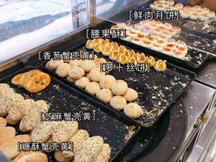 -上海市长春食品商店(淮海中路店)