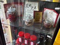 -愉肴麻辣香锅(中山路店)