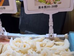 -罗二娘·鲜切牛自助火锅(罗湖东门步行街店)