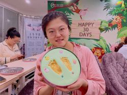 -纵享怡月月子中心(西稍门店)