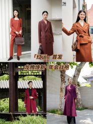 -红领RED COLLAR西装定制体验中心