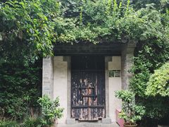 -李鸿章故居