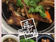 -美极鲜食坊(宝安南路店)