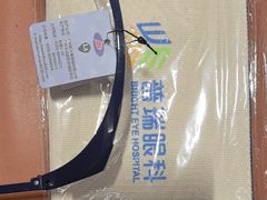 -西安普瑞眼科医院·近视手术·视力防控