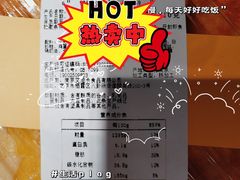 -砂之船奥特莱斯(合肥店)