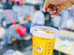 -环联1904火车夜市