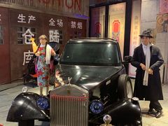 -正佳金殿维福顿公寓(广州正佳广场体育西路地铁站店)