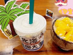 -椰椰大吉(侨港店)