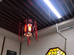 -荣阳楼(山塘街店)