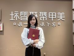 -美甲帮研習社·美甲美睫培训