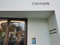 -fishtank鱼缸咖啡(三山街店)