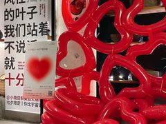 -小南房鲜美蛙火锅(北苑店)