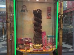 -南市食品街