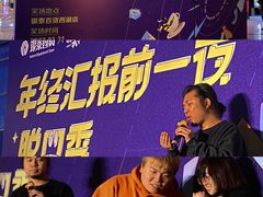 -杭州西湖银泰百货