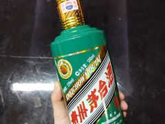 -醉真实酒批发行·茅台·五粮液·红酒寄卖回收