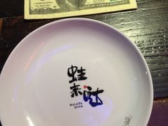 -蘭奢雅集·江浙菜(青山江滩店)