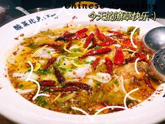 -太二酸菜鱼(石家庄万象城店)