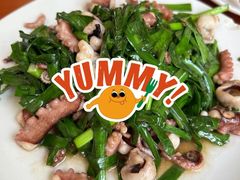 -地方名吃海鲜大馅蒸饺(北戴河店)