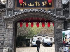门面-老张烤羊(王哥庄店)