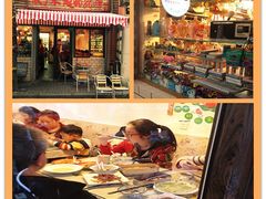 -做了不起的80后