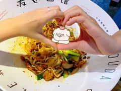 -友达面馆·酸菜鱼面(钱塘区店)