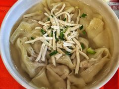 三鲜馄饨-王興記(南禅寺店)