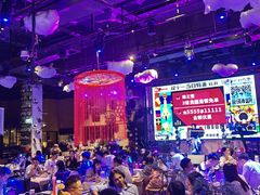 -胡桃里乐队酒馆(广州塔店)