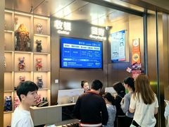 -德得轩烤涮一体自助餐厅(王府井店)