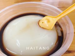 凉糕-蒋六十八梯眼镜面(渝中店)