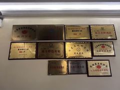 -山衢味庄·鲜辣衢菜(杭行路店)