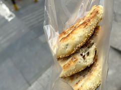 -肖为民麻糕(双桂坊店)