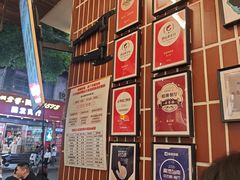 -老三样·旧食新味(船山路店)
