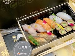 -鮨政· Omakase(港汇恒隆广场店)